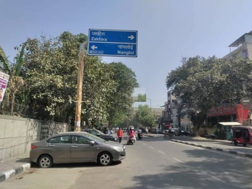 Avtar Enclave New Delhi