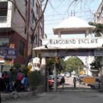 Hargobind Enclave New Delhi