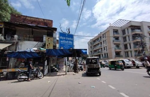 Nehru Enclave, New Delhi