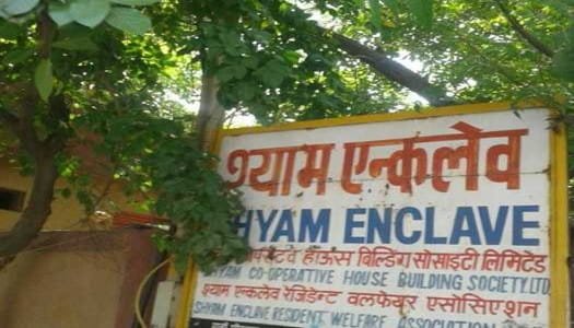Shyam Enclave New Delhi